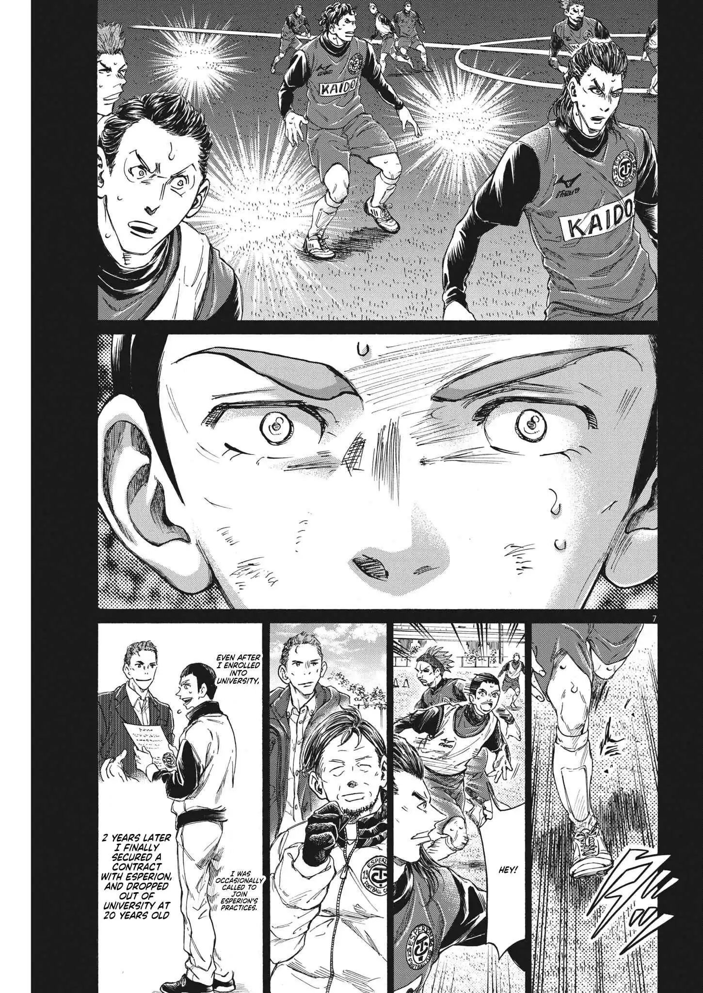 Ao Ashi [ALL CHAPTERS] Chapter 303 8